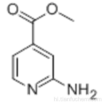 मिथाइल 2-अमीनोपाइरीडीन-4-कार्बोक्सिलेट कैस 6937-03-7